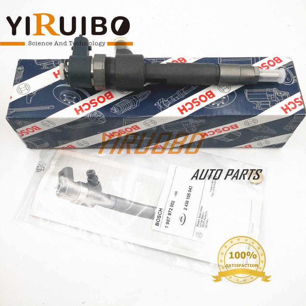 BOSCH INJECTOR 0445110231, 93342272, 940704640034, 2P0130201