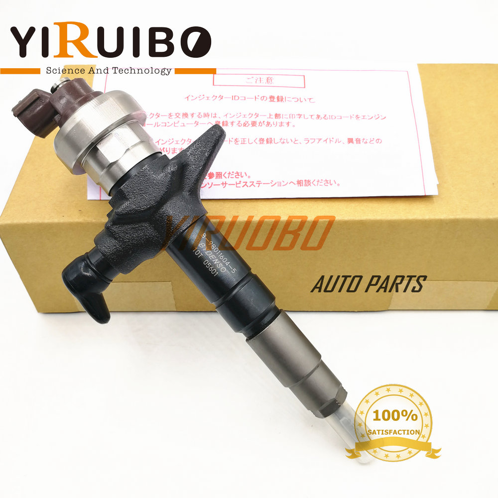 DENSO INJECTOR 095000-6980, 095000-6983, 8980116040, 8980116041, 8980116045, 8-98011604-5