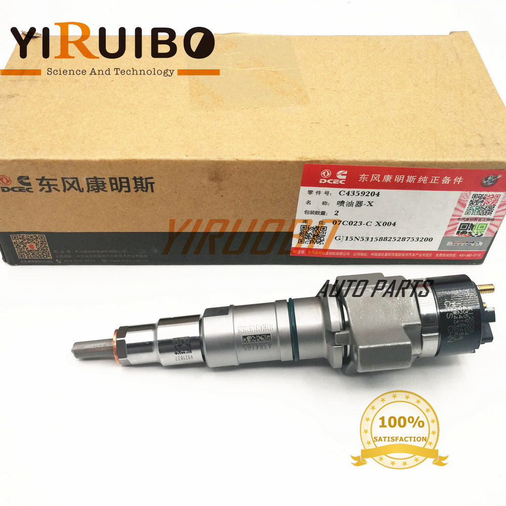 GENUINE BRAND NEW DIESEL FUEL INJECTOR 4359204 for cummins