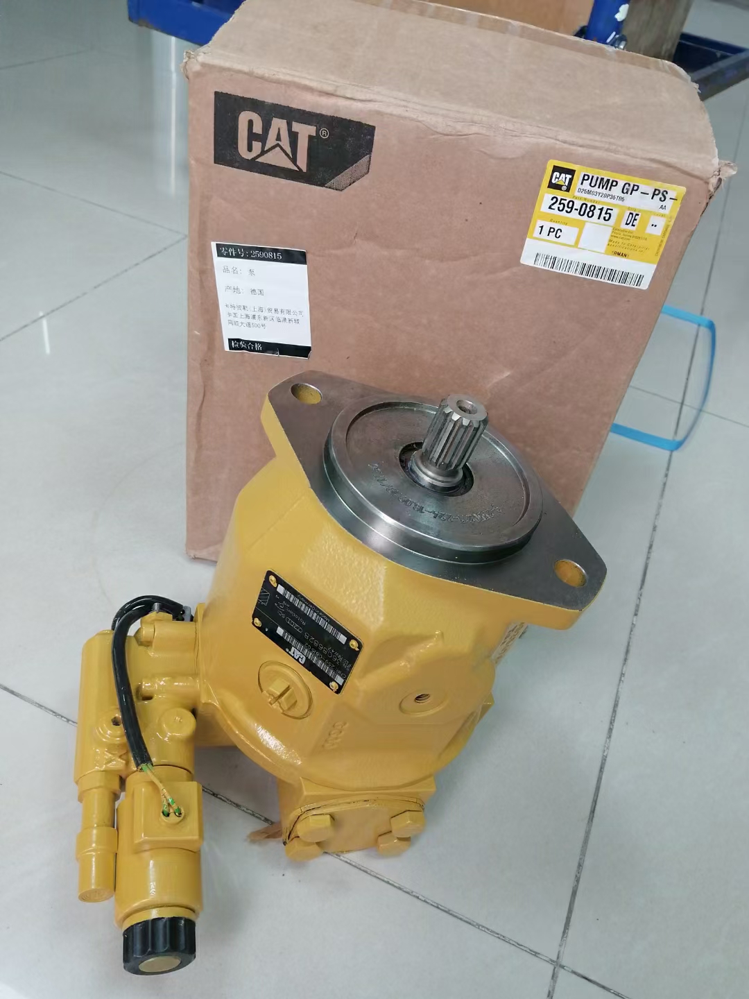 Genuine new CAT 259-0815 2590815