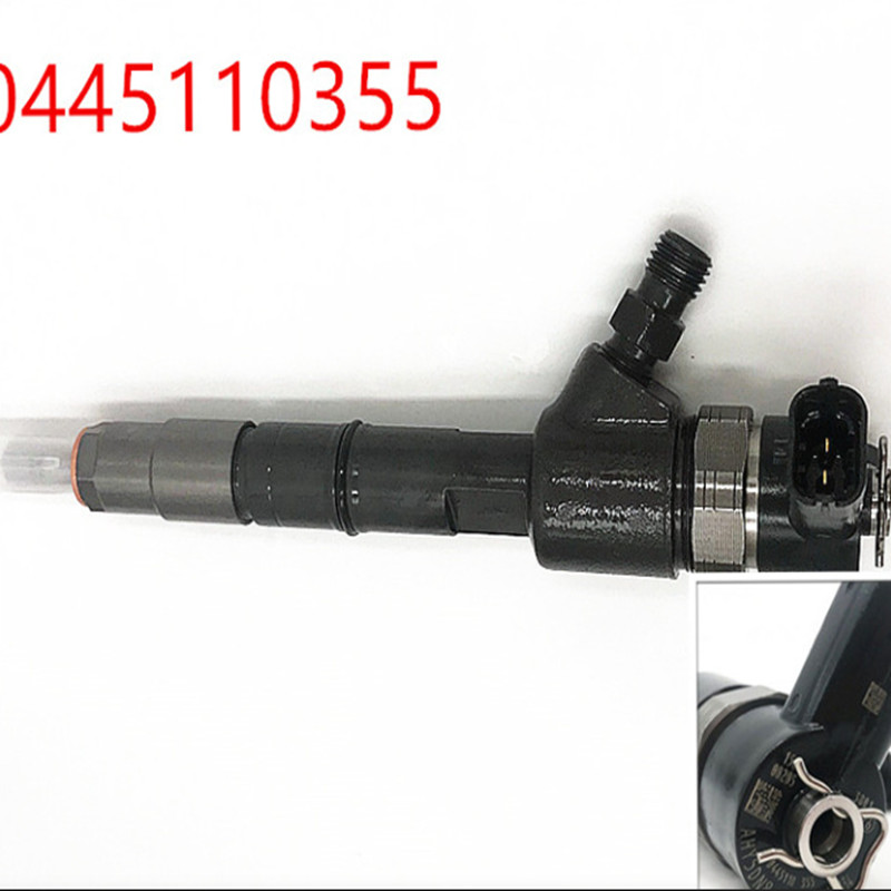 AFTERMARKET REPLACEMENT 0445110355