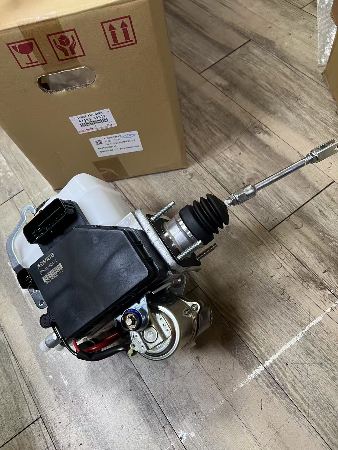 Original New ​47050-60810
