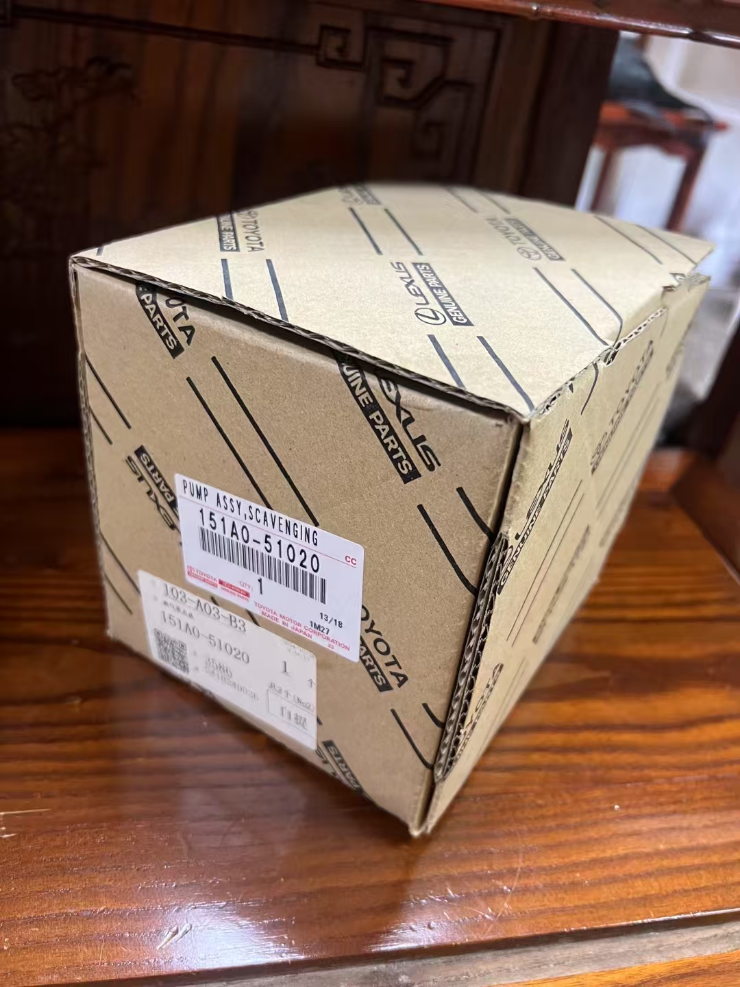 Original New ​​​151A0-51020