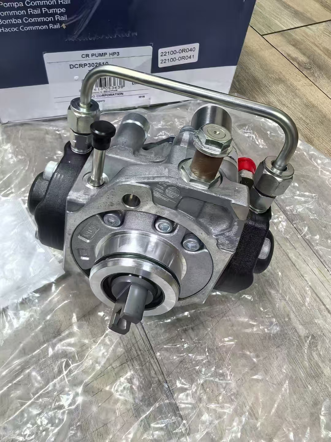 Original New ​​​22100-0R040