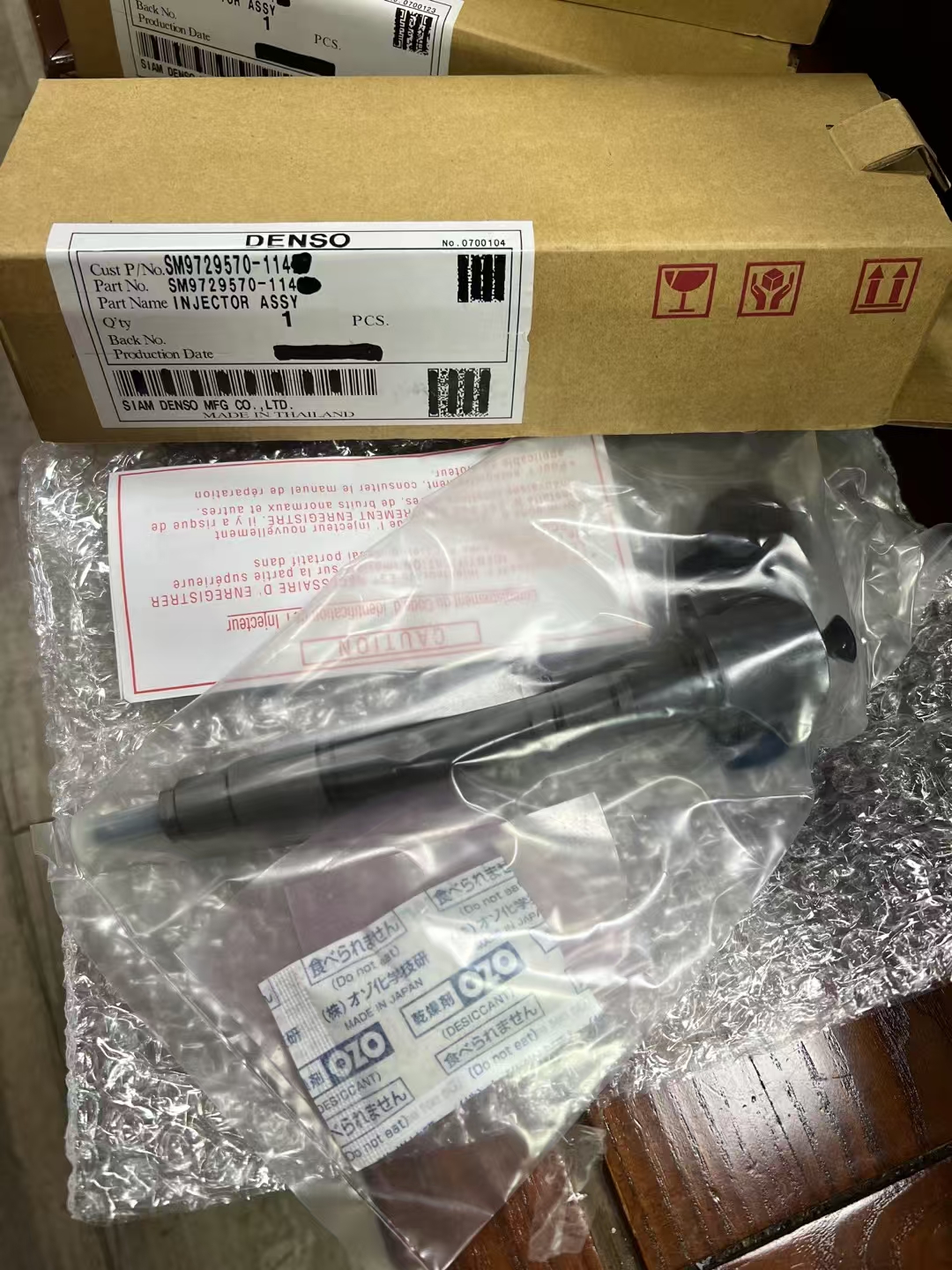 Original New 23670-0E070