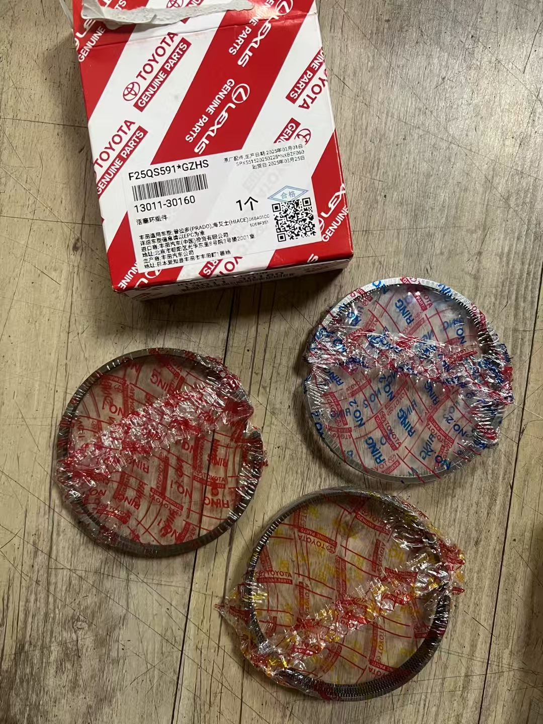 Original New TOYOTA 1KD DKJ150