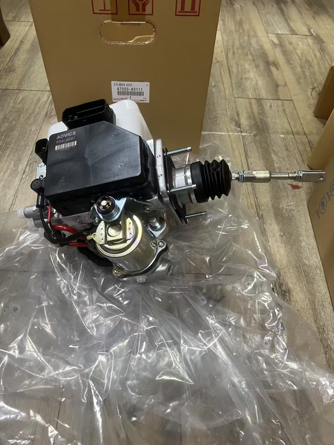 Original New 47050-60110