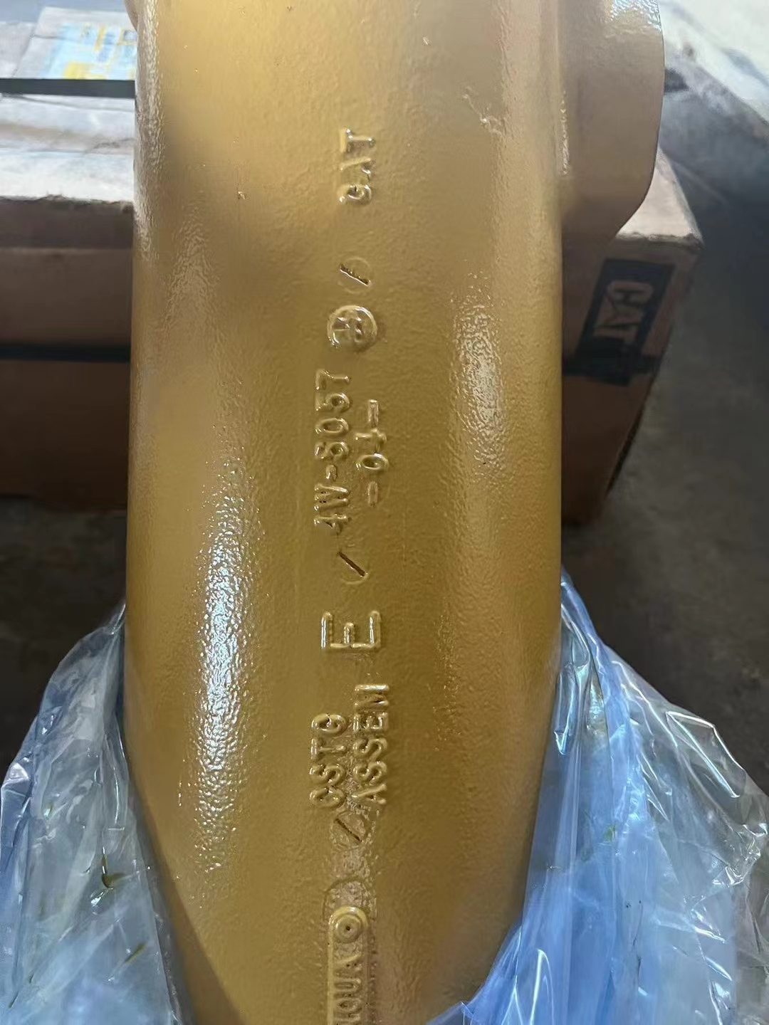 Original New 4W4955
