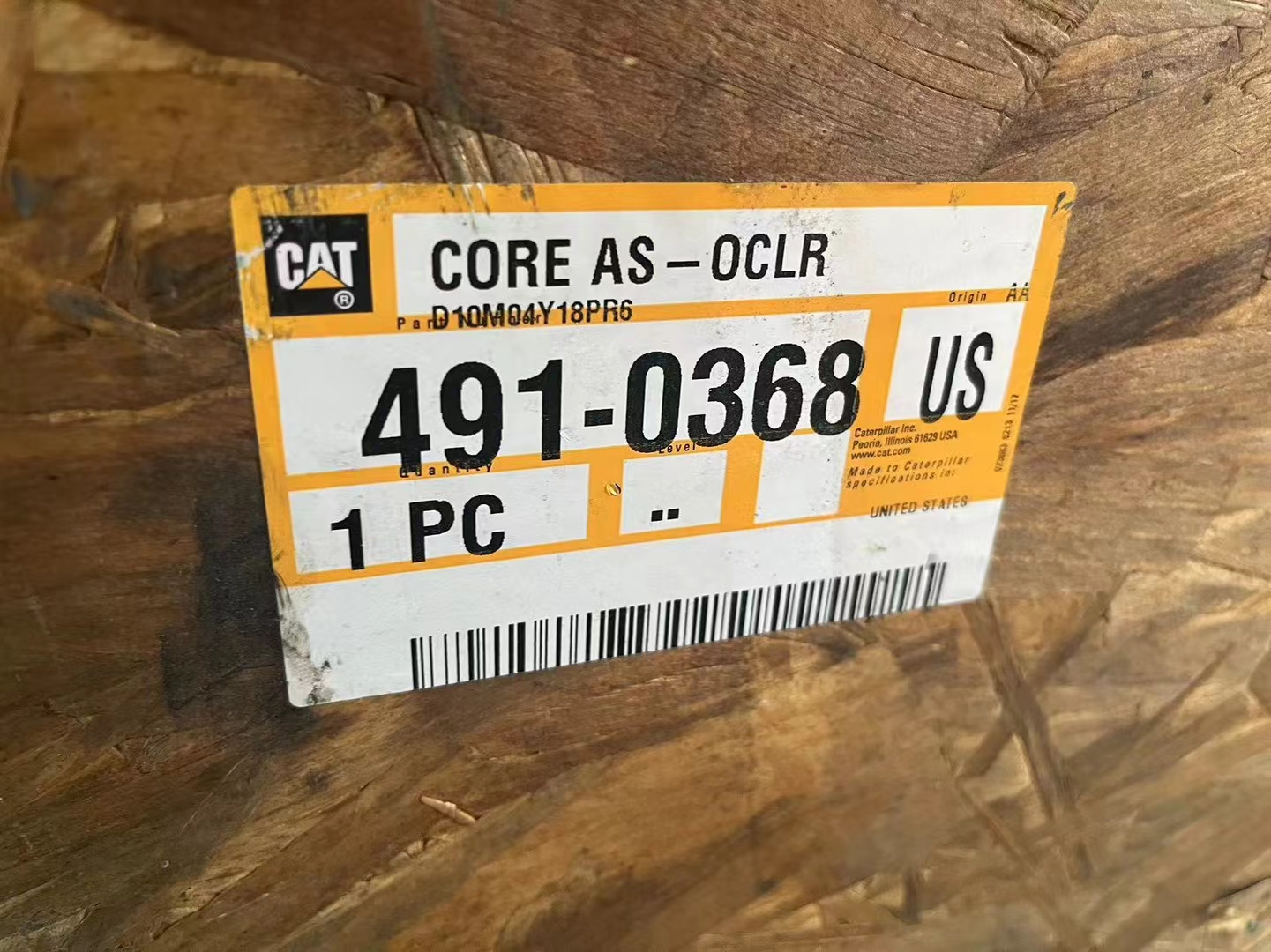 Original New 4W5056