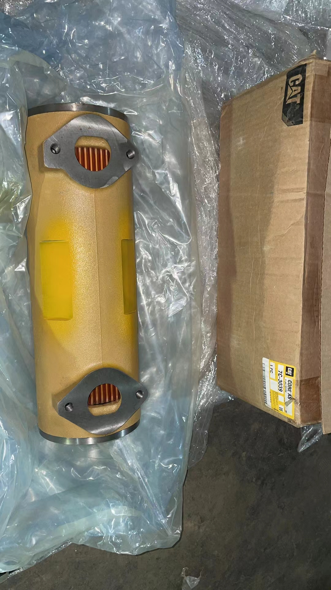 Original New 7C-3039