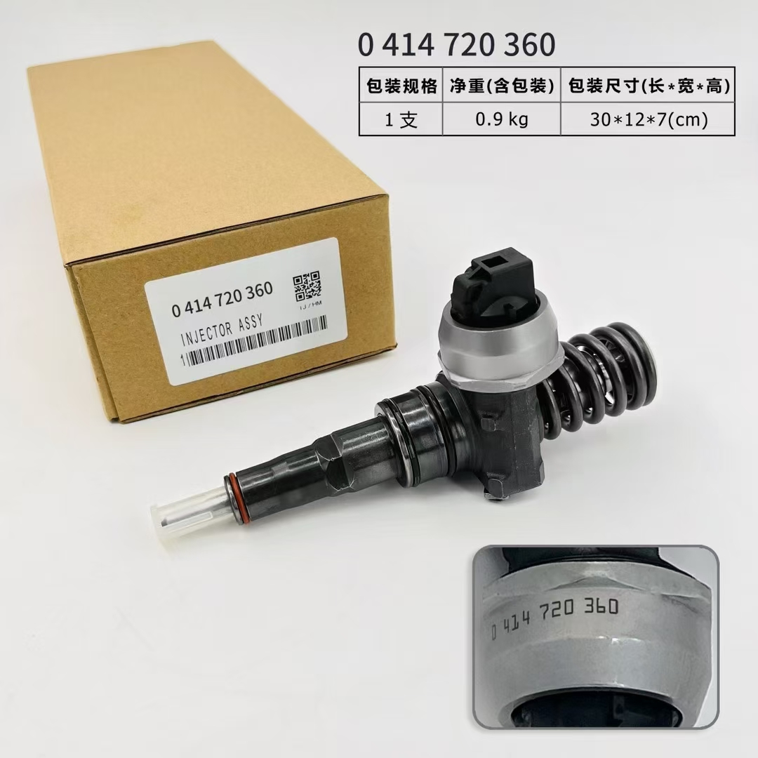 AFTERMARKET REPLACEMENT 0414720360