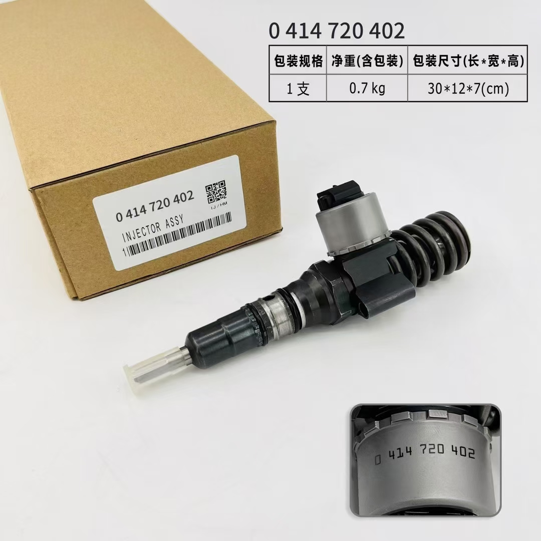 AFTERMARKET REPLACEMENT 0414720402