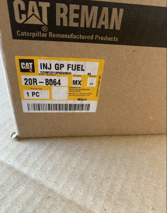 20R8064