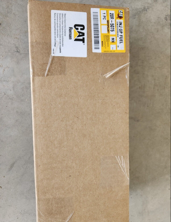 20R5075