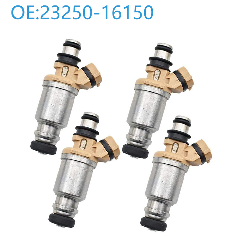 AFTERMARKET REPLACEMENT 23250-16150