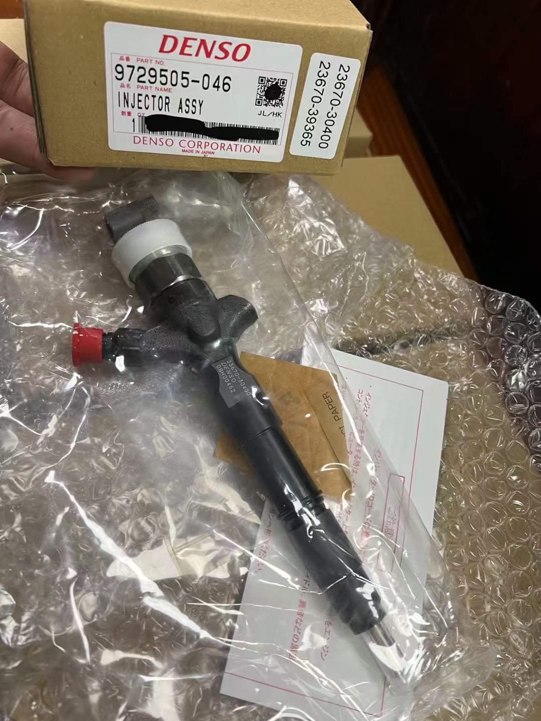 Denso Original 23670-30400