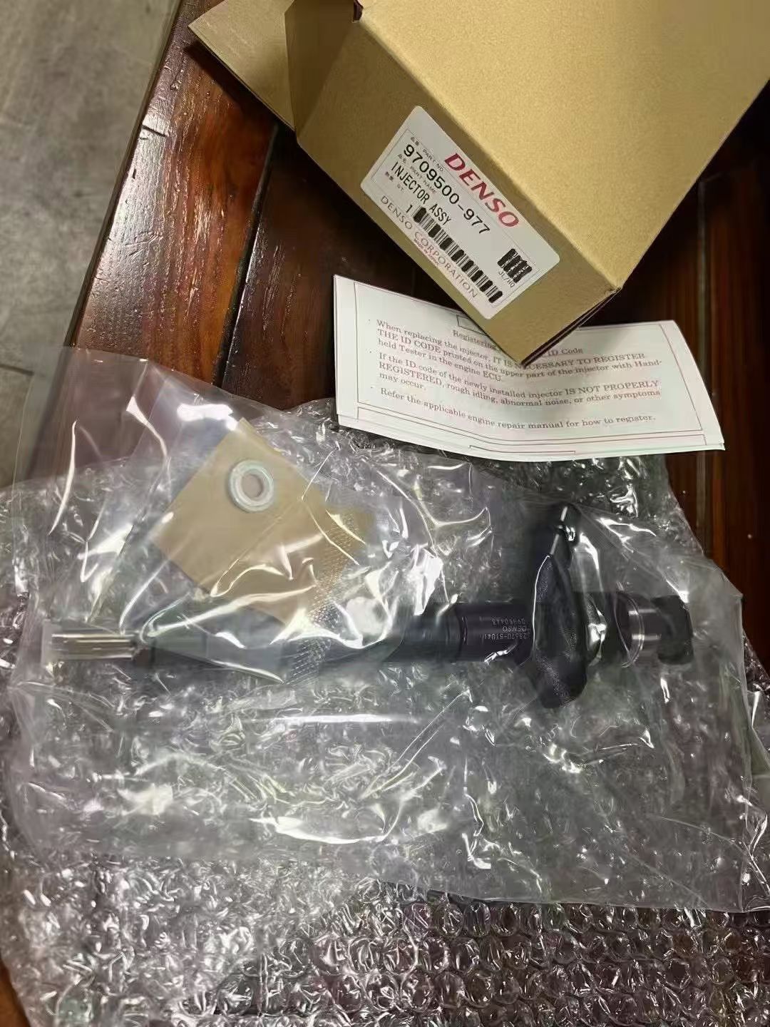 Denso Original 23670-51041