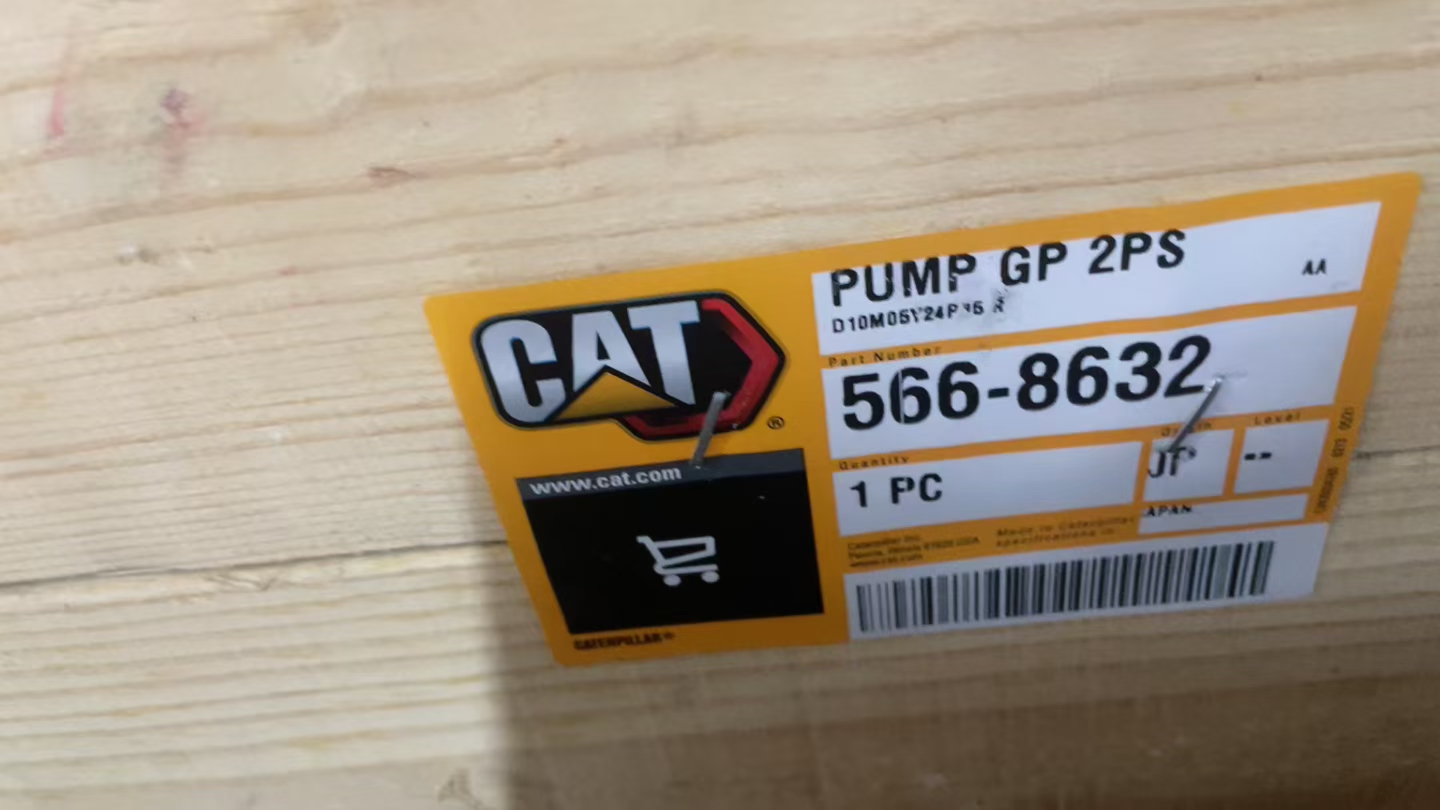 CAT Genuine new 5668632